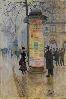 Париж. Гравюра Жана Беро. (1885)